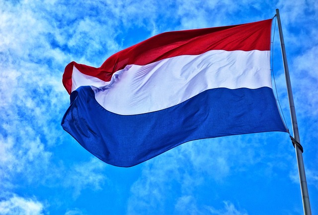 Netherlands:  Central Bank to supervise cryptocurrency firms